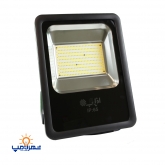 پروژکتور 150 وات سری SMD افراتاب