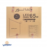 پنل ال ای دی 65 وات 60×60 توکار بک لایت نمانور